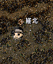 准北近辺の地図