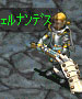 ﾌｪﾙﾅﾝﾃﾞｽ