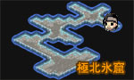 ゲンガンの位置