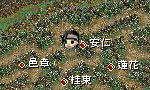 ゴズの位置