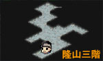 ヘテの位置