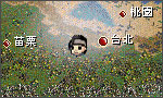 一紋_ヒョンの位置