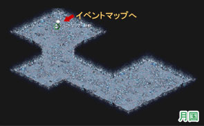 月国