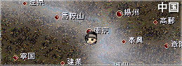 中国マップ