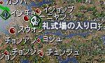 礼式場入口マップ
