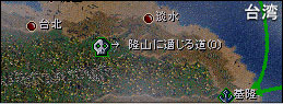 【台湾】隆山入口マップ