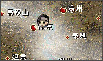 一紋_スワンの位置