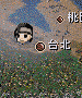 台中近辺の地図