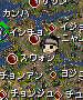 ハーニャン近辺の地図
