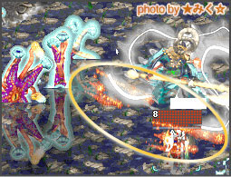 海星神の攻撃技