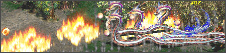 蛇月神の特殊攻撃技